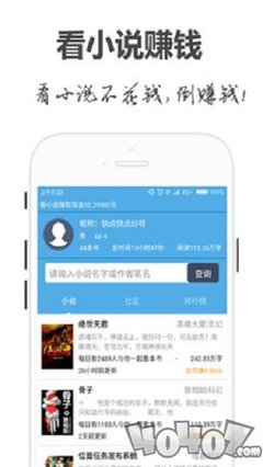 乐鱼app官网正式版下载